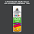Аэрозольная краска ONLAK, цвет TIKKURILA SYMPHONY Y493, спрей 520мл