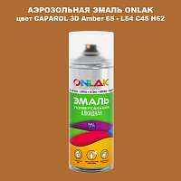   ONLAK,  CAPAROL 3D Amber 65 - L54 C45 H62  520