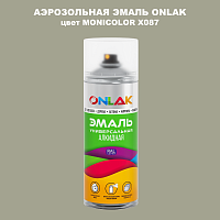Аэрозольная краска ONLAK, цвет MONICOLOR X087, спрей 520мл