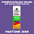Аэрозольная краска ONLAK, цвет PANTONE 2089 C, спрей 520мл, матовая