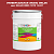 Эмаль универсальная ONLAK, цвет  DULUX TRADE RR95 10YR 13/437, ведро 20кг