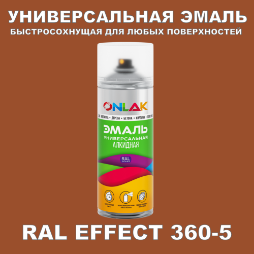   ONLAK,  RAL Effect 360-5,  520