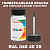 RAL DESIGN 404020 КРАСКА ДЛЯ СКОЛОВ, матовая, флакон 50мл с кисточкой