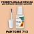 PANTONE 713 C КРАСКА ДЛЯ СКОЛОВ, полуматовая, флакон 20мл с кисточкой