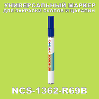 NCS 1362-R69B   