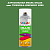 Аэрозольная краска ONLAK, цвет TIKKURILA SYMPHONY N380, спрей 520мл