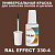 RAL EFFECT 330-4   ,   