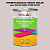 Эмаль универсальная ONLAK, цвет  DULUX TRADE RR66 70RR 65/053, банка 1кг