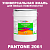 Краска цвет PANTONE 2061 C, 20кг, глянцевая