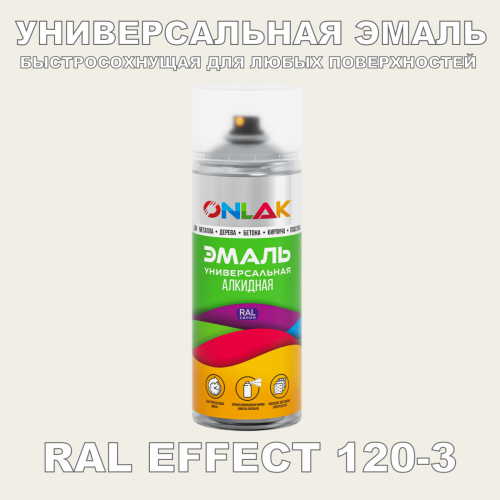   ONLAK,  RAL Effect 120-3,  520