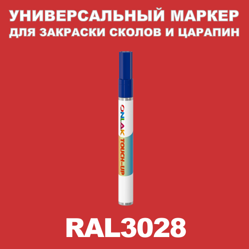 RAL 3028   