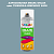 Аэрозольная краска ONLAK, цвет TIKKURILA SYMPHONY K438, спрей 520мл