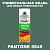 Аэрозольная краска ONLAK, цвет PANTONE 5545 C, спрей 520мл, глянцевая