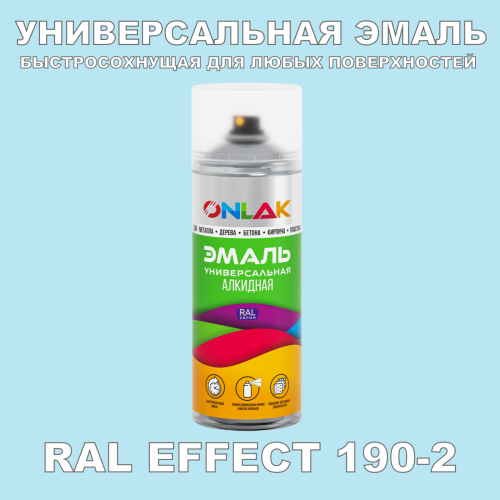   ONLAK,  RAL Effect 190-2,  520