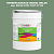 Эмаль универсальная ONLAK, цвет  DULUX TRADE GY95 70GY 27/154, ведро 20кг