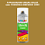 Аэрозольная краска ONLAK, цвет TIKKURILA SYMPHONY N392, спрей 520мл