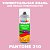 Аэрозольная краска ONLAK, цвет PANTONE 210 C, спрей 520мл, матовая