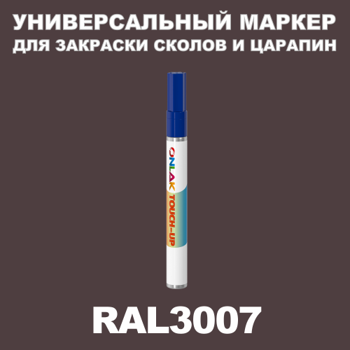 RAL 3007   