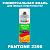 Аэрозольная краска ONLAK, цвет PANTONE 2396 C, спрей 520мл, глянцевая