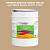 Эмаль универсальная ONLAK, цвет  DULUX TRADE Neutral36 20YY 43/200, ведро 20кг