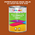 Эмаль универсальная ONLAK, цвет  DULUX TRADE YR49 60YR 16/464, банка 1кг