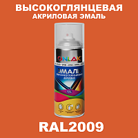    ONLAK,  RAL2009,  520