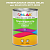 Эмаль универсальная ONLAK, цвет  DULUX TRADE GY34 90YY 48/255, банка 1кг
