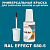RAL EFFECT 680-5   ,   