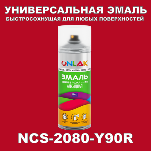   ONLAK,  NCS 2080-Y90R,  520