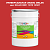 Эмаль универсальная ONLAK, цвет  DULUX TRADE RR51 16YR 18/587, ведро 20кг