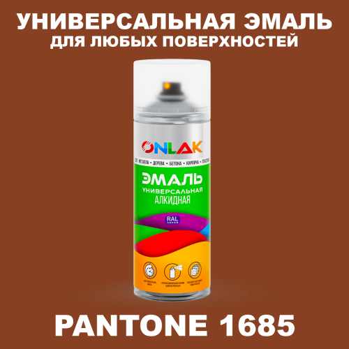 Аэрозольная краска ONLAK, цвет PANTONE 1685 C, спрей 520мл