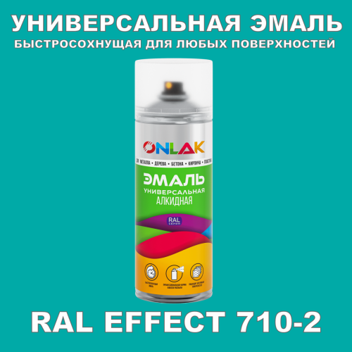   ONLAK,  RAL Effect 710-2,  520