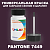 PANTONE 7449 C КРАСКА ДЛЯ СКОЛОВ, флакон 50мл с кисточкой