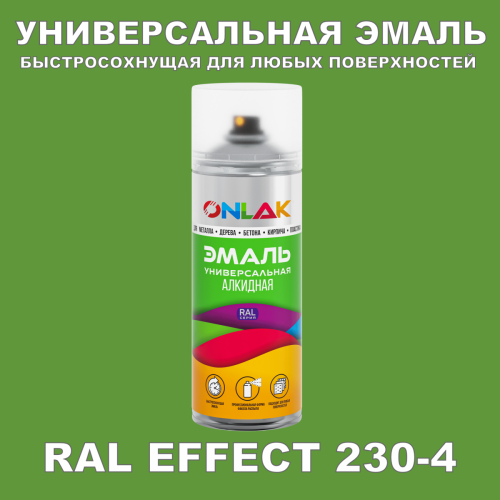   ONLAK,  RAL Effect 230-4,  520