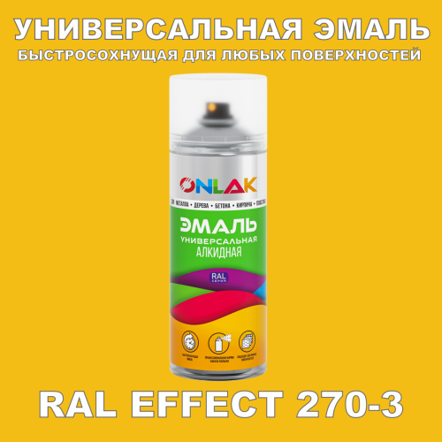   ONLAK,  RAL Effect 270-3,  520