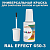 RAL EFFECT 650-3   , ,  20  