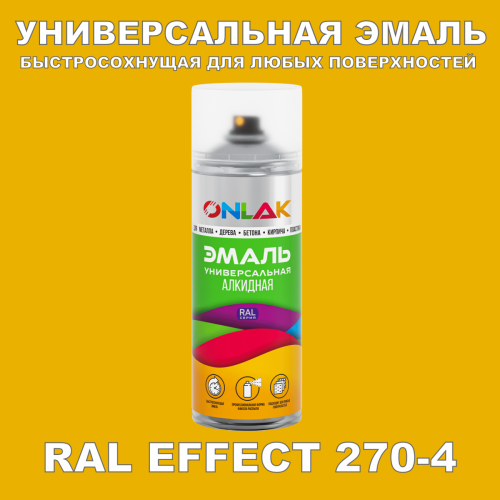   ONLAK,  RAL Effect 270-4,  520