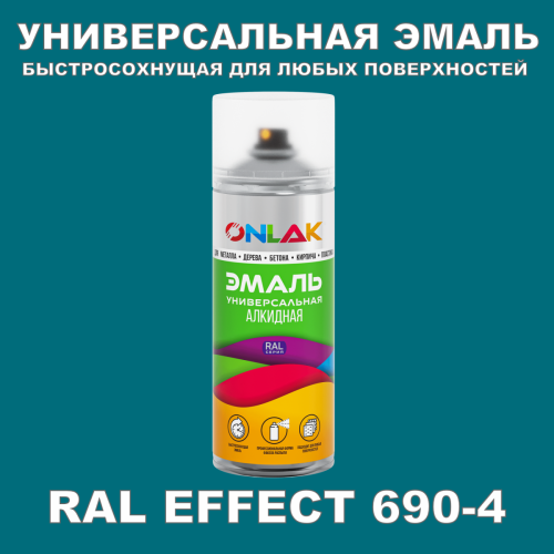   ONLAK,  RAL Effect 690-4,  520