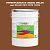 Эмаль универсальная ONLAK, цвет  DULUX TRADE YR70 70YR 13/259, ведро 20кг