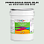 Эмаль универсальная ONLAK, цвет  DULUX TRADE GG55 30GG 83/025, ведро 20кг