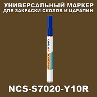 NCS S7020-Y10R   