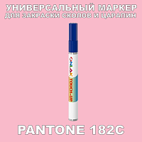 PANTONE 182C   