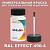 RAL EFFECT 490-4   , ,  50  