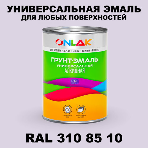 Краска цвет RAL DESIGN 3108510