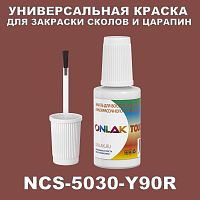 NCS 5030-Y90R   ,   