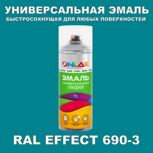   ONLAK,  RAL Effect 690-3,  520