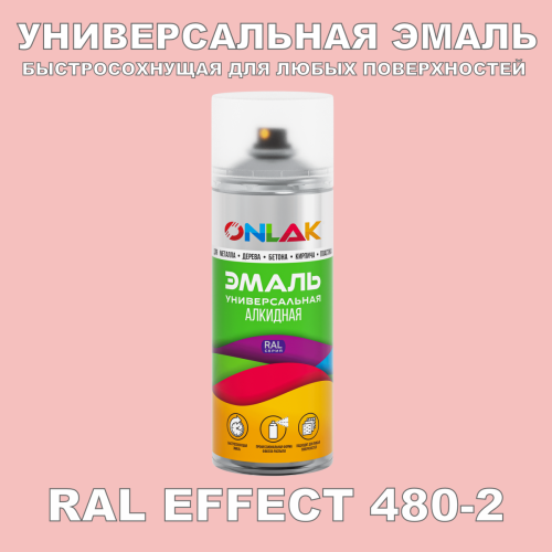   ONLAK,  RAL Effect 480-2,  520