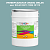 Эмаль универсальная ONLAK, цвет  DULUX TRADE BG15 10BG 38/119, ведро 20кг