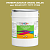 Эмаль универсальная ONLAK, цвет  DULUX TRADE GY11 70YY 37/366, ведро 20кг