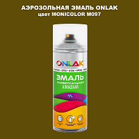 Аэрозольная краска ONLAK, цвет MONICOLOR M097, спрей 520мл